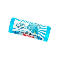 Мешки для мусора 60 л, голубые, в рулоне 20 шт., ПНД, 7 мкм, 680х580 мм, Королевство Чистоты, МК3988 (ПЭКЧ-60-20г) в Россоше