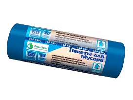 Мешки для мусора 60 л, синие, в рулоне 20 шт., ПНД, 7 мкм, 700х600 мм, MIRPACK Classik, 602051 в Россоше