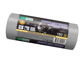 Мешки для мусора 160 л, ароматизированные, серые, в рулоне 10 шт., ПВД, 40 мкм, 1300х930 мм, СИЛАЧИ, sil16081101 в Россоше