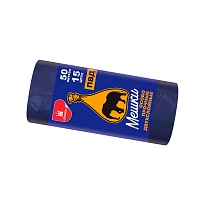 Мешки для мусора 50 л, синие, в рулоне 15 шт., ПВД, 24 мкм, 660х540 мм, Уфа Пак, МВ1519Ф (МВ 50-15ср) в Россоше