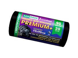 Мешки для мусора 90 л, черные, в рулоне 20 шт., ПВД, 40 мкм, 900х700 мм, PREMIUM+, 904120 в Россоше