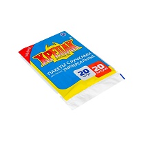 Мешки для мусора 20 л, с ручками, черные, в пачке 20 шт., ПНД, 10 мкм, 550х440 мм, Крепак, 4607075710085 в Россоше