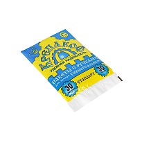 Мешки для мусора 30 л, с ручками, черные, в пачке 30 шт., ПНД, 9 мкм, 620х480 мм, Крепакоф, 4607075710177 в Россоше Мешки для мусора 30 л, с ручками, черные, в пачке 30 шт., ПНД, 9 мкм, 620х480 мм, Крепакоф, 4607075710177 в Россоше