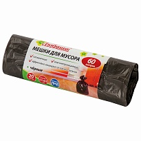 Мешки для мусора 60 л, черные, в рулоне 20 шт., ПНД, 5 мкм, 650х570 мм, Любаша, 605331 в Россоше Мешки для мусора 60 л, черные, в рулоне 20 шт., ПНД, 5 мкм, 650х570 мм, Любаша, 605331 в Россоше