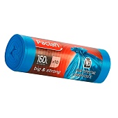Мешки для мусора 160 л, синие, в рулоне 10 шт., ПВД, 21 мкм, 1200х870 мм, PACLAN Big&Strong, 604075