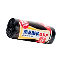 Мешки для мусора 30 л, черные, в рулоне 20 шт., ПНД, 9 мкм, 600х500 мм, МЕШКОFF, 1822 в Россоше