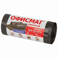 Мешки для мусора 30 л, черные, в рулоне 30 шт., ПНД, 8 мкм, 600х500 мм, Офисмаг, 601379 в Россоше