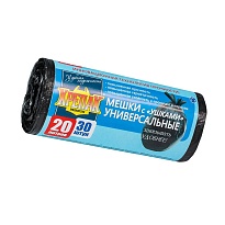 Мешки для мусора 20 л, с ушками, черные, в рулоне 30 шт., ПНД, 10 мкм, 550х440 мм, Крепак, 4607075710443 в Россоше Мешки для мусора 20 л, с ушками, черные, в рулоне 30 шт., ПНД, 10 мкм, 550х440 мм, Крепак, 4607075710443 в Россоше