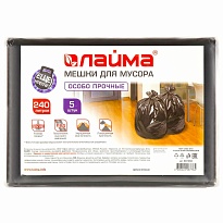 Мешки для мусора 240 л, черные, в пачке 5 шт., ПВД 60 мкм, 1400х900 мм, LAIMA, 601394 в Россоше Мешки для мусора 240 л, черные, в пачке 5 шт., ПВД 60 мкм, 1400х900 мм, LAIMA, 601394 в Россоше
