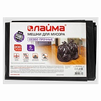 Мешки для мусора 200 л, черные, в пачке 5 шт., ПВД, 50 мкм, 1300х900 мм, LAIMA, 601393 в Россоше