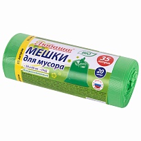 Мешки для мусора 35 л, биоразлагаемые с завязками, зеленые, в рулоне 20 шт., ПНД, 11 мкм, 600х500 мм, Любаша, 608098 в Россоше