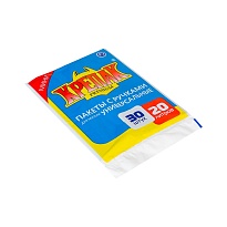 Мешки для мусора 20 л, с ручками, черные, в пачке 20 шт., ПНД, 10 мкм, 550х440 мм, Крепак, 4607075710023 в Россоше Мешки для мусора 20 л, с ручками, черные, в пачке 20 шт., ПНД, 10 мкм, 550х440 мм, Крепак, 4607075710023 в Россоше